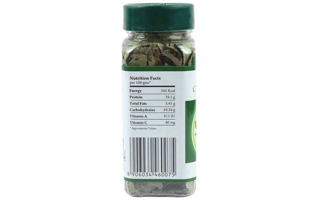 Urban Flavorz Curry Leaves (Kadi Patta)   Bottle  6 grams